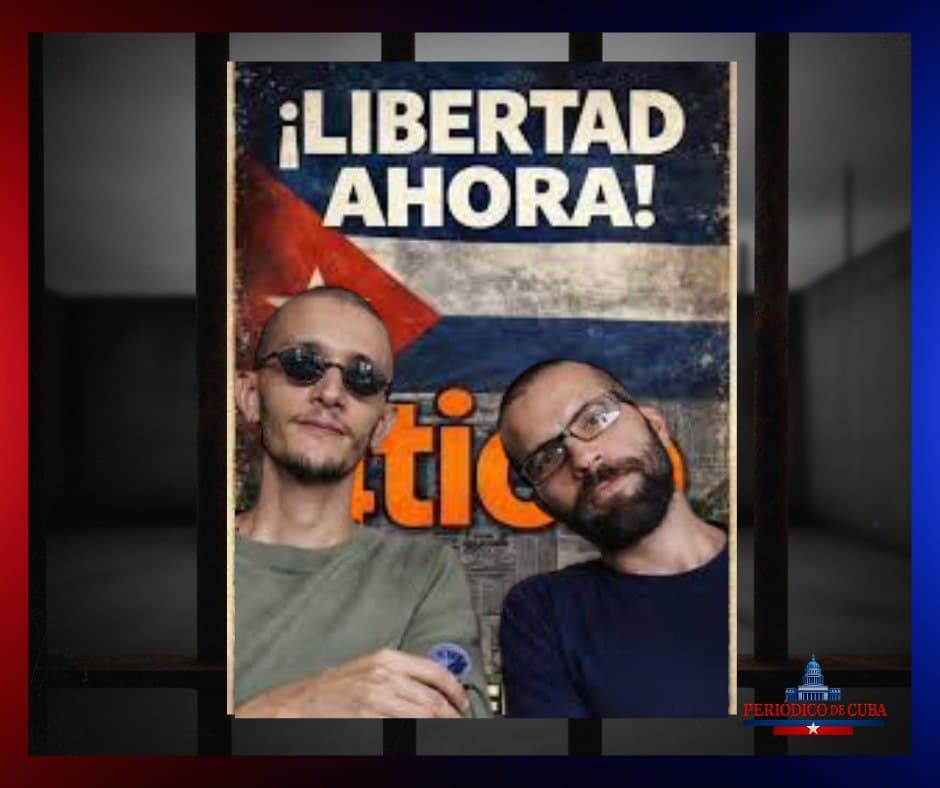 Tribunal de Holguín admite recurso de habeas corpus a favor de los jóvenes de El4tico
