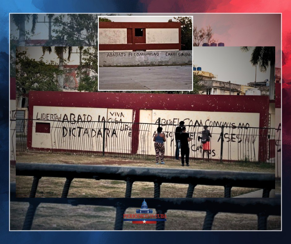 Una escuela del Vedado suspende clases tras aparición de pintadas y despliegue policial en sus alrededores
