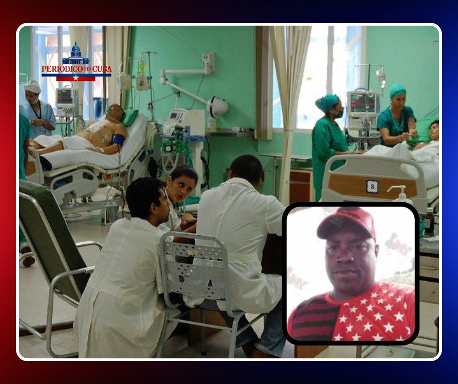 Muere expolicía en Santiago de Cuba por negligencia médica y se expone el colapso sanitario
