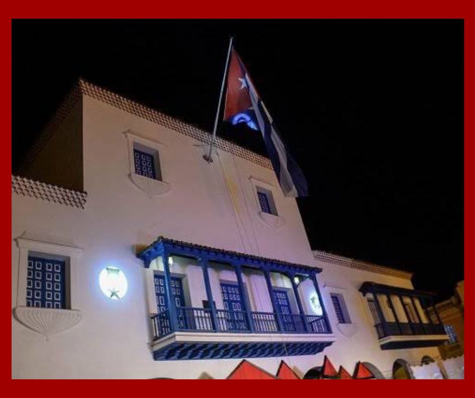 Incidente en la Fiesta de la Bandera 2026: la enseña quedó a media asta en Santiago de Cuba
