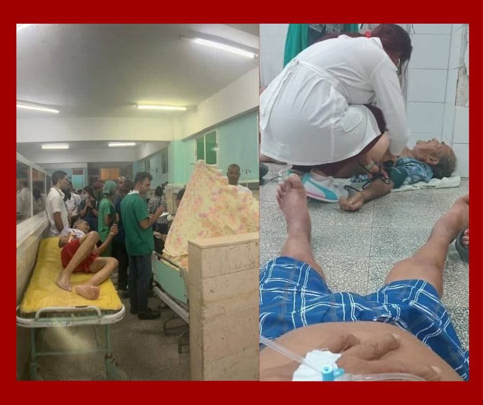 Crisis hospitalaria en Bayamo: colapso de hospitales refleja deterioro del sistema de salud cubano